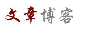 全球頻道